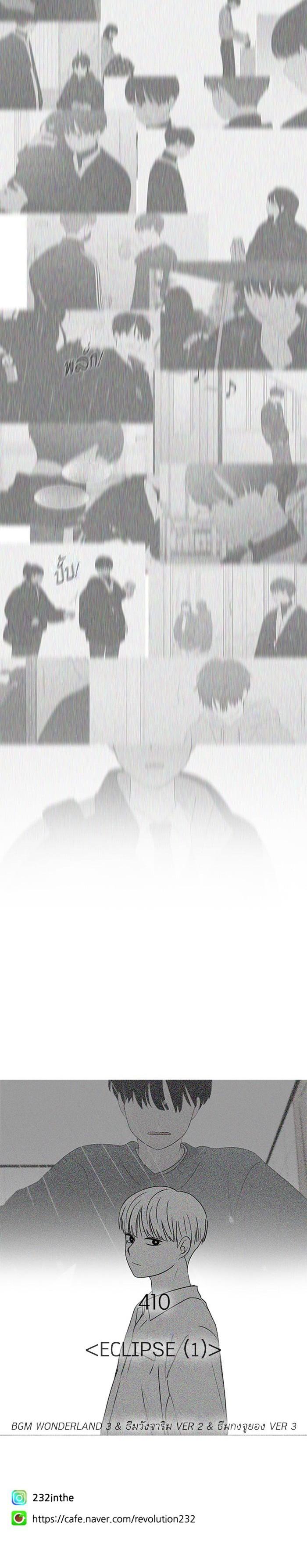 Manga-lc-com อ่านมังงะ อ่านการ์ตูน ออนไลน์ ฟรี Love Revolution รักนี้ต้องปฏิวัติ ตอนที่ 1 2 3 4 5 6 7 8 9 10 11 12 13 14 ฟรี ไม่มีโฆษณา Manga-lc - อ่าน มังงะ อ่าน การ์ตูน ออนไลน์ อ่านมังงะ ฟรี