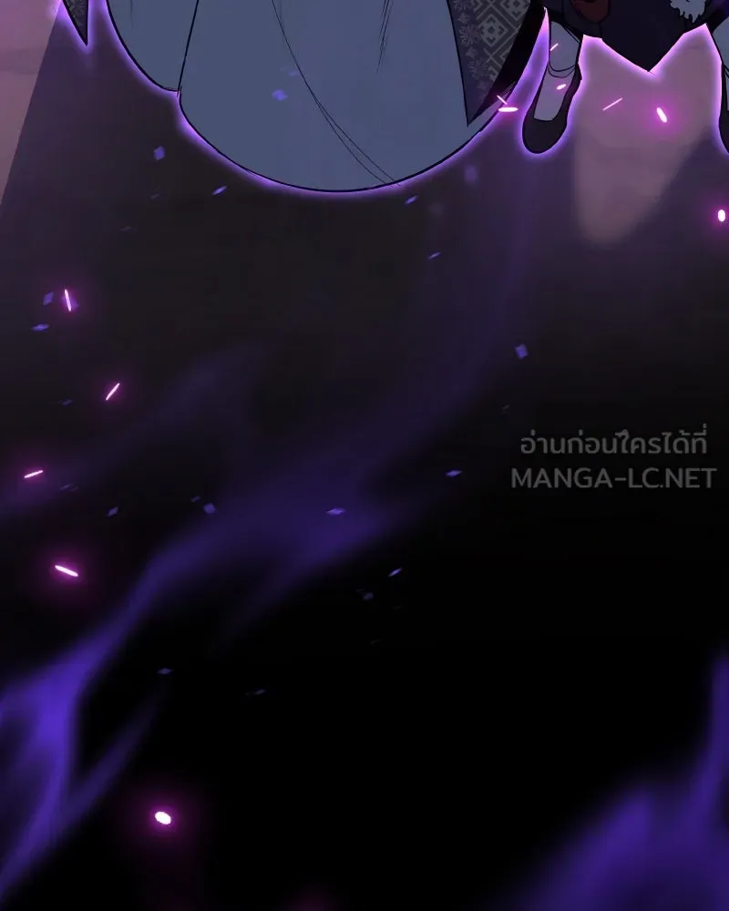 เกิดอีกทีเป็นว่าที่ประมุขลัทธิมาร ตอนที่ 81 รูปที่ 105