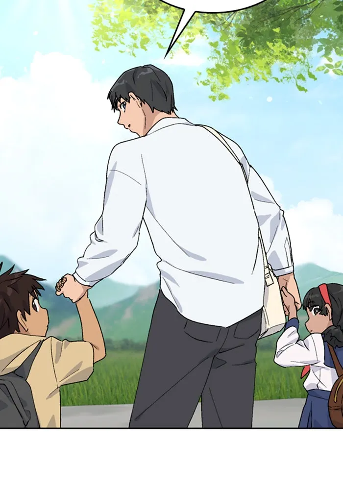 ตั้งแคมป์ฮีลใจในต่างโลก ตอนที่ 23 รูปที่ 20