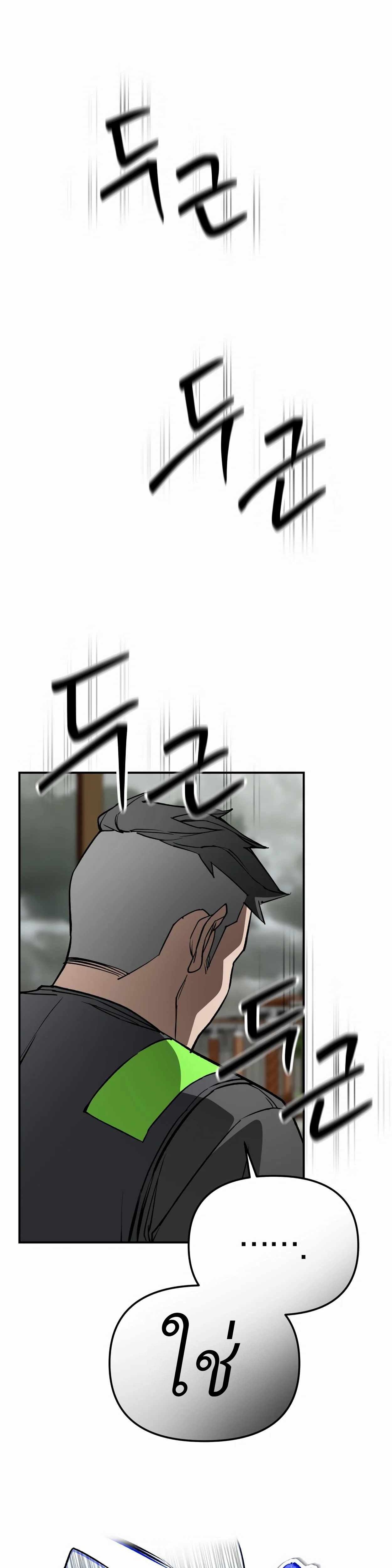 Manga-lc-com อ่านมังงะ อ่านการ์ตูน ออนไลน์ ฟรี 99 Boss ตอนที่ 1 2 3 4 5 6 7 8 9 10 11 12 13 14 ฟรี ไม่มีโฆษณา Manga-lc - อ่าน มังงะ อ่าน การ์ตูน ออนไลน์ อ่านมังงะ ฟรี