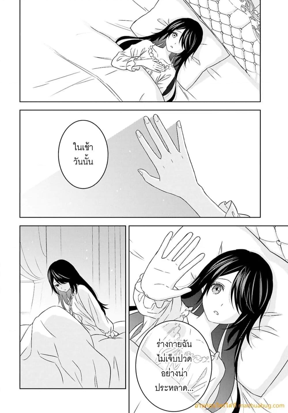 Manga-lc-com อ่านมังงะ อ่านการ์ตูน ออนไลน์ ฟรี MonogatarinoK ตอนที่ 1 2 3 4 5 6 7 8 9 10 11 12 13 14 ฟรี ไม่มีโฆษณา Manga-lc - อ่าน มังงะ อ่าน การ์ตูน ออนไลน์ อ่านมังงะ ฟรี