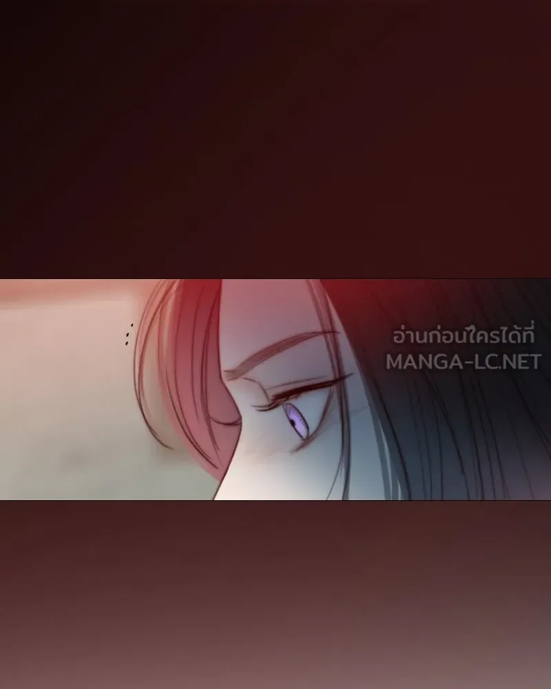 เซเรน่า ตอนที่ 70 รูปที่ 81