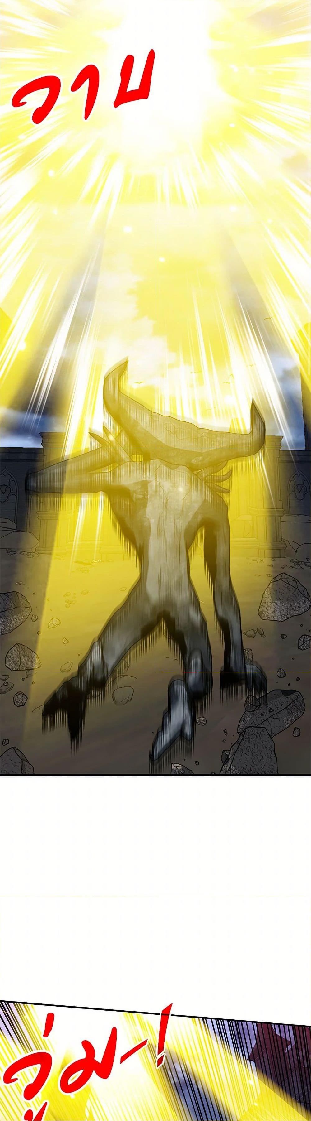 Manga-lc-com อ่านมังงะ อ่านการ์ตูน ออนไลน์ ฟรี SSS-Class Gacha Hunter ตอนที่ 1 2 3 4 5 6 7 8 9 10 11 12 13 14 ฟรี ไม่มีโฆษณา Manga-lc - อ่าน มังงะ อ่าน การ์ตูน ออนไลน์ อ่านมังงะ ฟรี