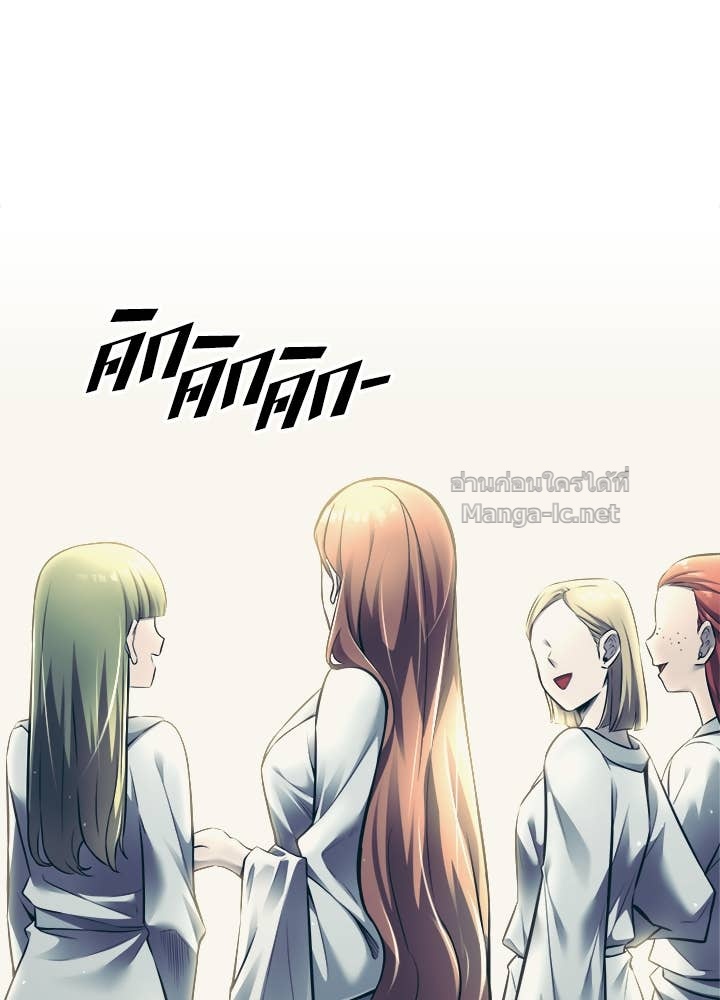 Doujin-Lc- อ่าน โดจิน มังฮวา เกาหลี ญี่ปุ่น จีน แปลไทย ผู้พิชิตเกมป้องกันฐาน ตอนที่ 1 2 3 4 5 6 7 8 9 10 11 12 13 14 ฟรี ไม่มีโฆษณา อ่าน โดจิน Manhwa เกาหลี ญี่ปุ่น จีน เรามีครบ คัดมาให้เน้นๆ โดจิน 18+ รับประกันความฟินโดย Doujin Lc