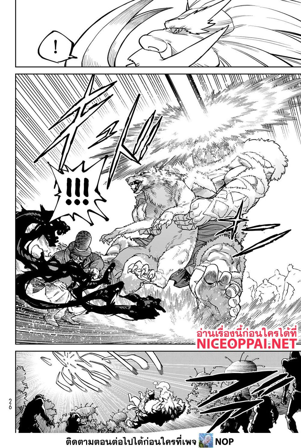 Manga-lc-com อ่านมังงะ อ่านการ์ตูน ออนไลน์ ฟรี Versus ตอนที่ 1 2 3 4 5 6 7 8 9 10 11 12 13 14 ฟรี ไม่มีโฆษณา Manga-lc - อ่าน มังงะ อ่าน การ์ตูน ออนไลน์ อ่านมังงะ ฟรี