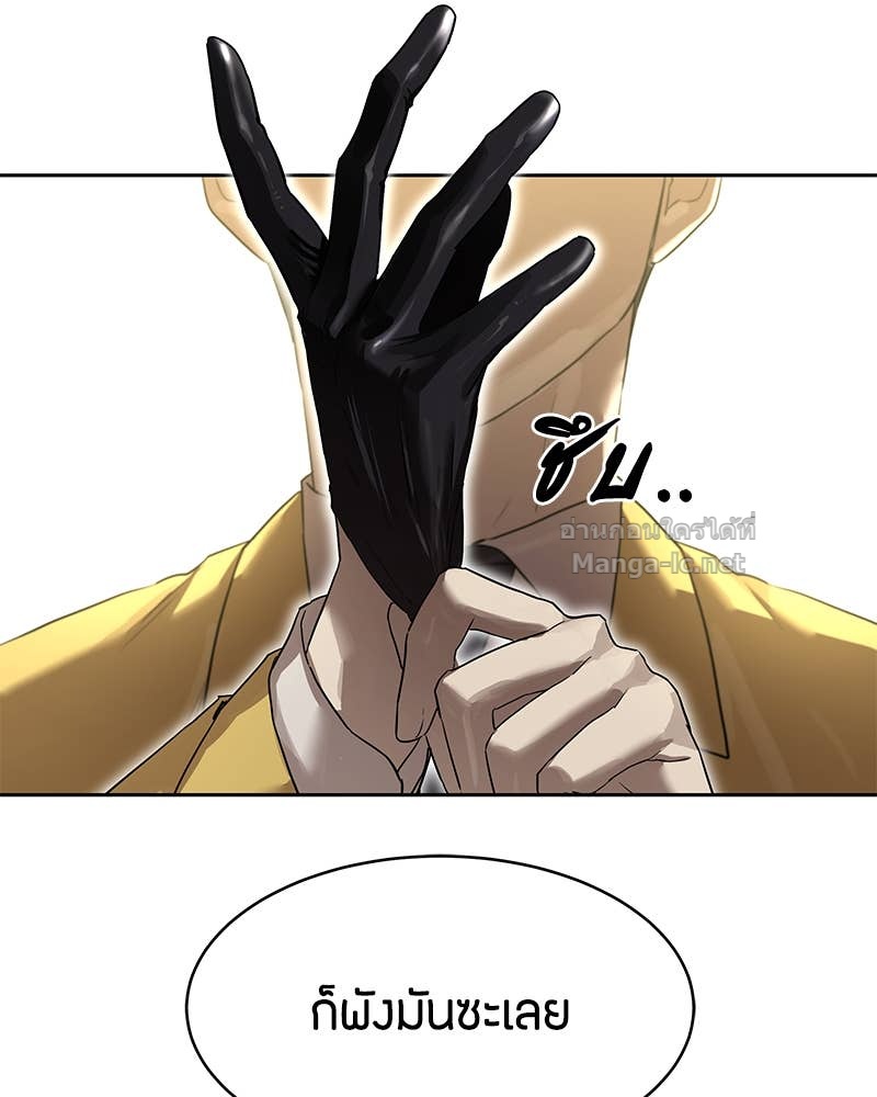 Doujin-Lc- อ่าน โดจิน มังฮวา เกาหลี ญี่ปุ่น จีน แปลไทย ข้าราชการพิเศษ ตอนที่ 1 2 3 4 5 6 7 8 9 10 11 12 13 14 ฟรี ไม่มีโฆษณา อ่าน โดจิน Manhwa เกาหลี ญี่ปุ่น จีน เรามีครบ คัดมาให้เน้นๆ โดจิน 18+ รับประกันความฟินโดย Doujin Lc