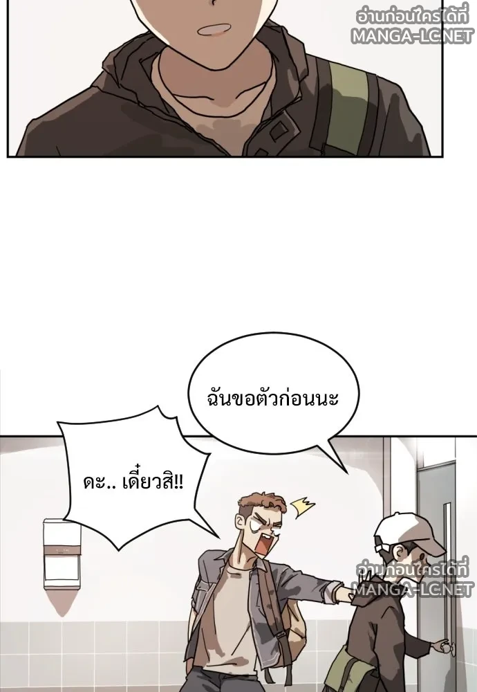 Manga-lc-com อ่านมังงะ อ่านการ์ตูน ออนไลน์ ฟรี วันดีคืนดี โซลก็ ตอนที่ 1 2 3 4 5 6 7 8 9 10 11 12 13 14 ฟรี ไม่มีโฆษณา Manga-lc - อ่าน มังงะ อ่าน การ์ตูน ออนไลน์ อ่านมังงะ ฟรี
