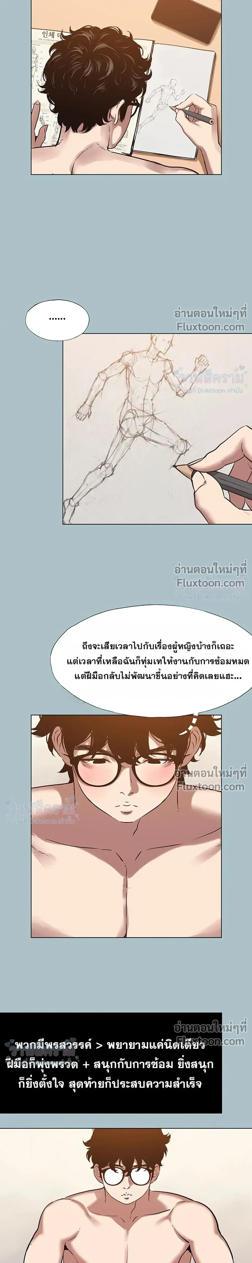 Doujin-Lc- อ่าน โดจิน มังฮวา เกาหลี ญี่ปุ่น จีน แปลไทย Sorry I Have No Thoughts of Dating ขอโทษทีนะ ฉันยังไม่สนเรื่องแฟน ตอนที่ 1 2 3 4 5 6 7 8 9 10 11 12 13 14 ฟรี ไม่มีโฆษณา อ่าน โดจิน Manhwa เกาหลี ญี่ปุ่น จีน เรามีครบ คัดมาให้เน้นๆ โดจิน 18+ รับประกันความฟินโดย  Doujin Lc