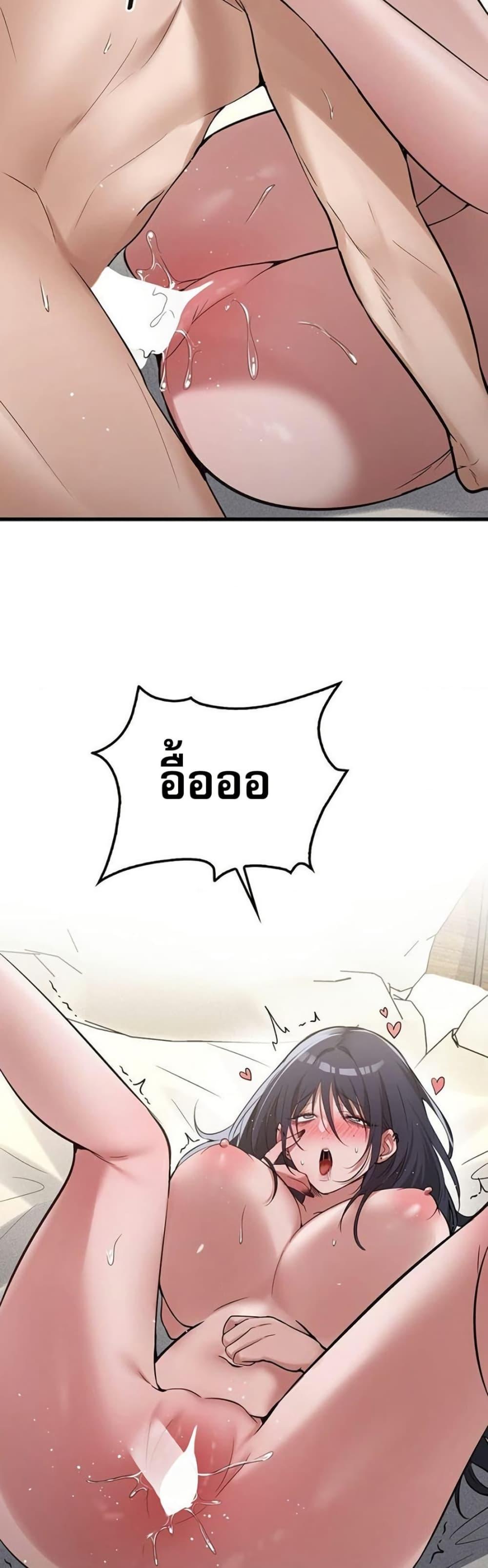 Doujin-Lc- อ่าน โดจิน มังฮวา เกาหลี ญี่ปุ่น จีน แปลไทย PC Cafe Goddess ตอนที่ 1 2 3 4 5 6 7 8 9 10 11 12 13 14 ฟรี ไม่มีโฆษณา อ่าน โดจิน Manhwa เกาหลี ญี่ปุ่น จีน เรามีครบ คัดมาให้เน้นๆ โดจิน 18+ รับประกันความฟินโดย  Doujin Lc