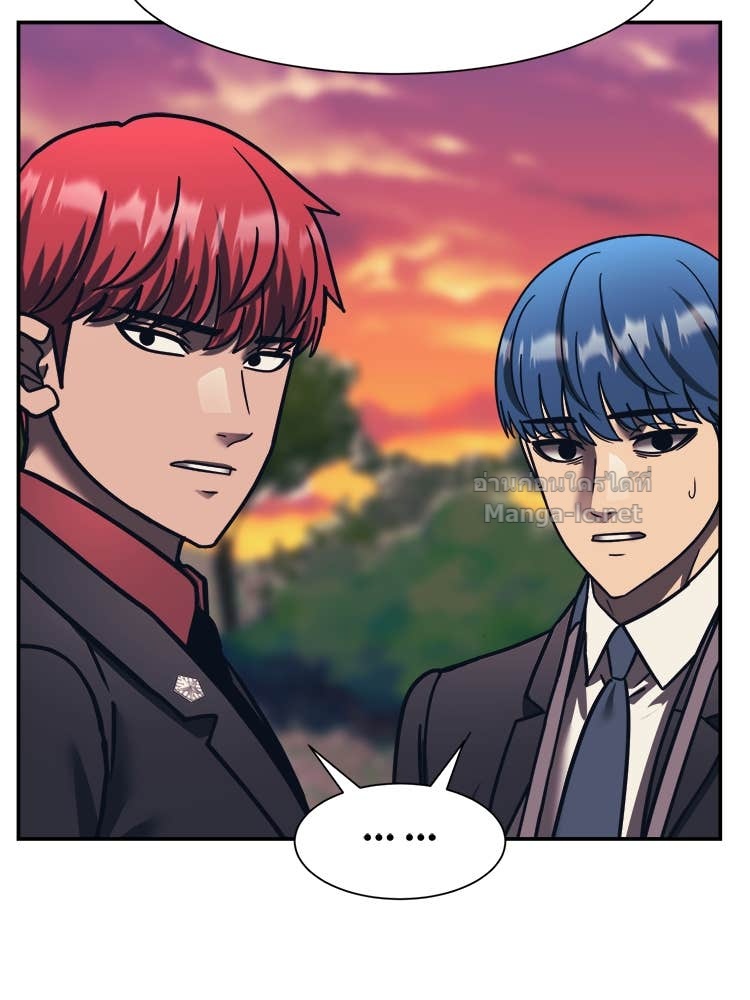 Doujin-Lc- อ่าน โดจิน มังฮวา เกาหลี ญี่ปุ่น จีน แปลไทย โคตรแกร่ง ตอนที่ 1 2 3 4 5 6 7 8 9 10 11 12 13 14 ฟรี ไม่มีโฆษณา อ่าน โดจิน Manhwa เกาหลี ญี่ปุ่น จีน เรามีครบ คัดมาให้เน้นๆ โดจิน 18+ รับประกันความฟินโดย Doujin Lc