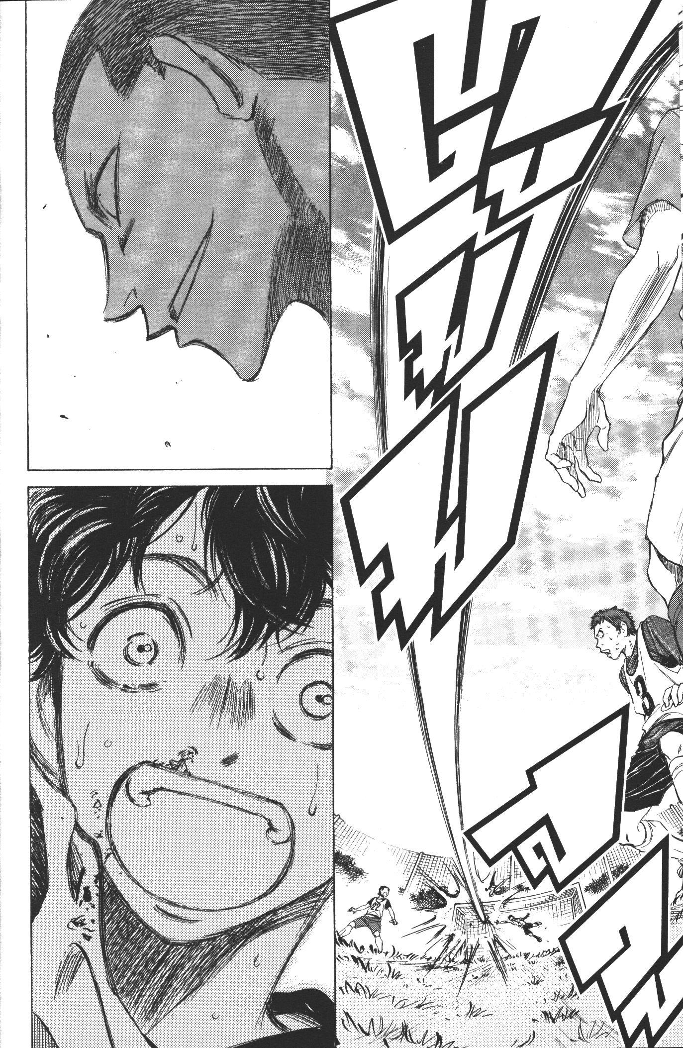 Manga-lc-com อ่านมังงะ อ่านการ์ตูน ออนไลน์ ฟรี Ao Ashi แข้งเด็กหัวใจนักสู้ ตอนที่ 1 2 3 4 5 6 7 8 9 10 11 12 13 14 ฟรี ไม่มีโฆษณา Manga-lc - อ่าน มังงะ อ่าน การ์ตูน ออนไลน์ อ่านมังงะ ฟรี