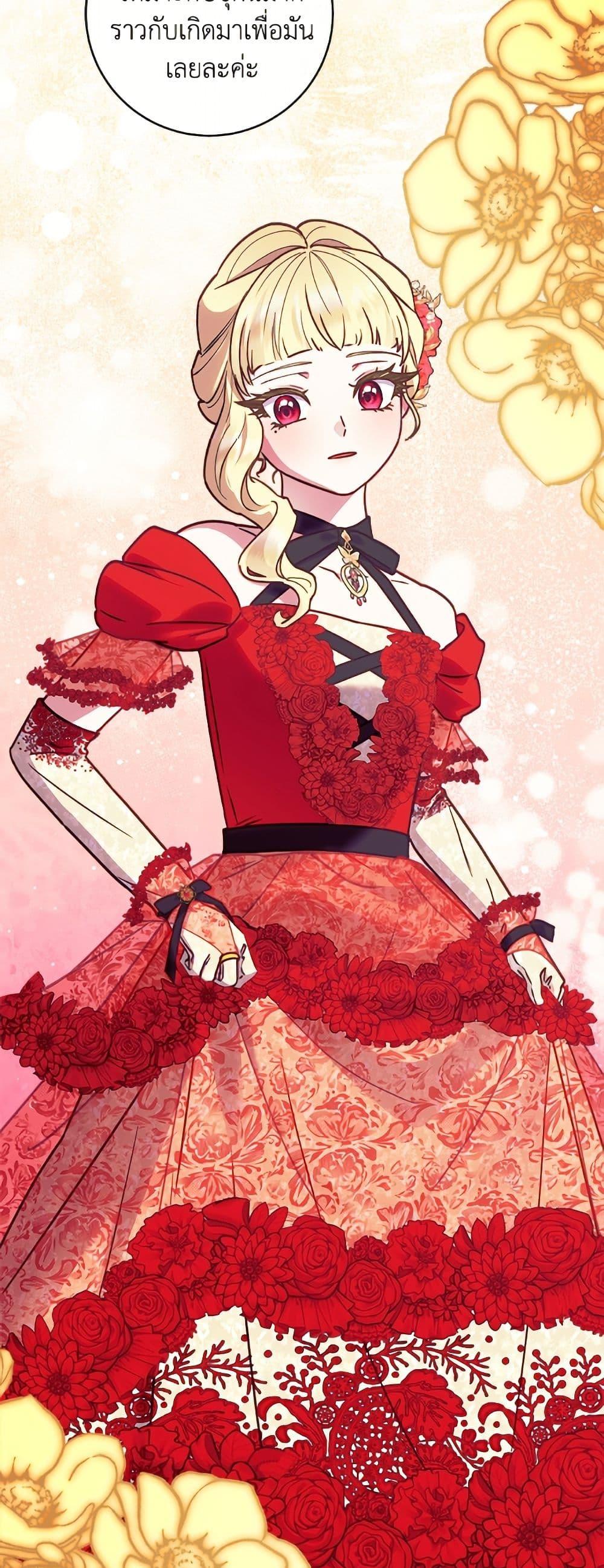 Manga-lc-com อ่านมังงะ อ่านการ์ตูน ออนไลน์ ฟรี I’ll Predict Your Happy Ending ตอนที่ 1 2 3 4 5 6 7 8 9 10 11 12 13 14 ฟรี ไม่มีโฆษณา Manga-lc - อ่าน มังงะ อ่าน การ์ตูน ออนไลน์ อ่านมังงะ ฟรี