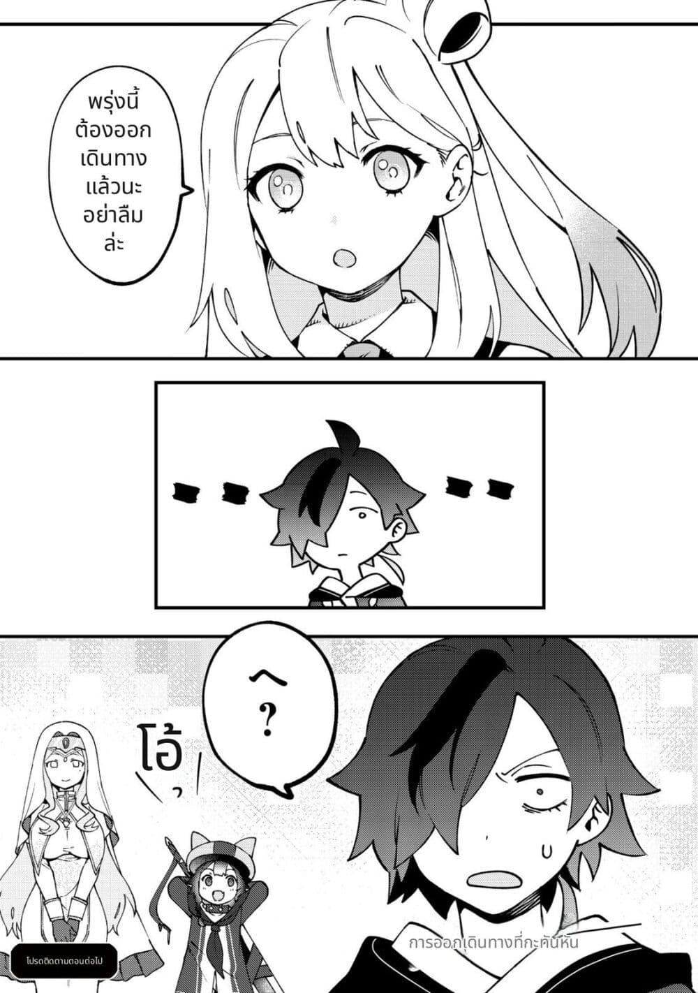 Manga-lc-com อ่านมังงะ อ่านการ์ตูน ออนไลน์ ฟรี Tsuuhan de Katta Youtou ga Gachi datta Tameshigiri Shitara Kuukan ga Sakete Isekai ni Tobasareta Ageku, Densetsu no Yuusha da to Kanchigai Sarete Komatteimasu ตอนที่ 1 2 3 4 5 6 7 8 9 10 11 12 13 14 ฟรี ไม่มีโฆษณา Manga-lc - อ่าน มังงะ อ่าน การ์ตูน ออนไลน์ อ่านมังงะ ฟรี