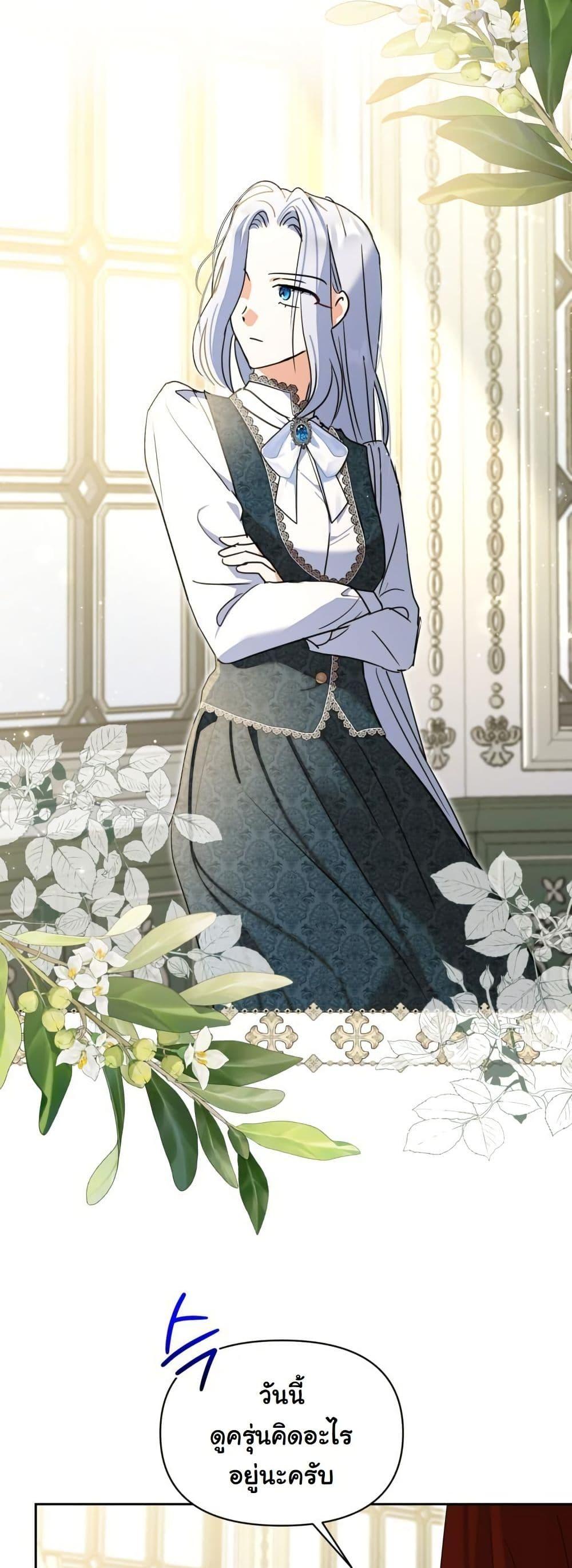 Manga-lc-com อ่านมังงะ อ่านการ์ตูน ออนไลน์ ฟรี The Sister Who Once Hated Me Now Loves Me ตอนที่ 1 2 3 4 5 6 7 8 9 10 11 12 13 14 ฟรี ไม่มีโฆษณา Manga-lc - อ่าน มังงะ อ่าน การ์ตูน ออนไลน์ อ่านมังงะ ฟรี