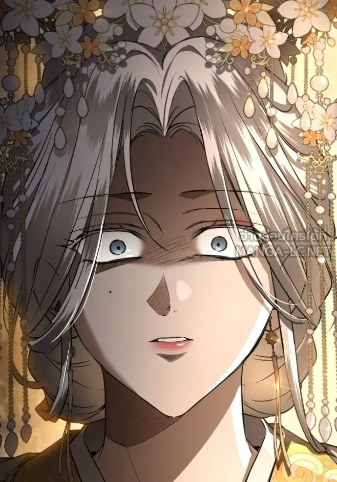 ยามหมาป่าทมิฬ ตอนที่ 46 รูปที่ 134