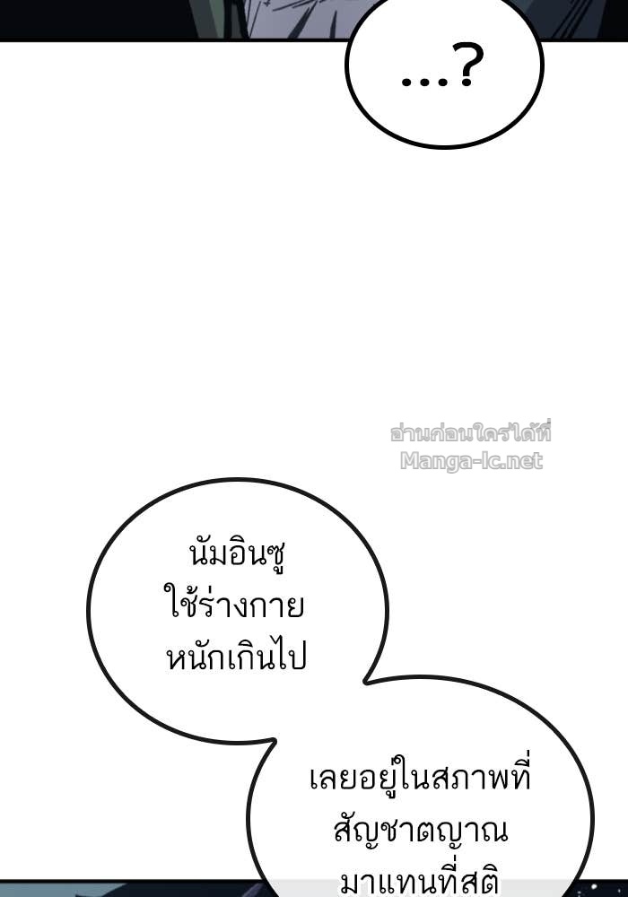 Doujin-Lc- อ่าน โดจิน มังฮวา เกาหลี ญี่ปุ่น จีน แปลไทย HECTOPASCAL ตอนที่ 1 2 3 4 5 6 7 8 9 10 11 12 13 14 ฟรี ไม่มีโฆษณา อ่าน โดจิน Manhwa เกาหลี ญี่ปุ่น จีน เรามีครบ คัดมาให้เน้นๆ โดจิน 18+ รับประกันความฟินโดย Doujin Lc