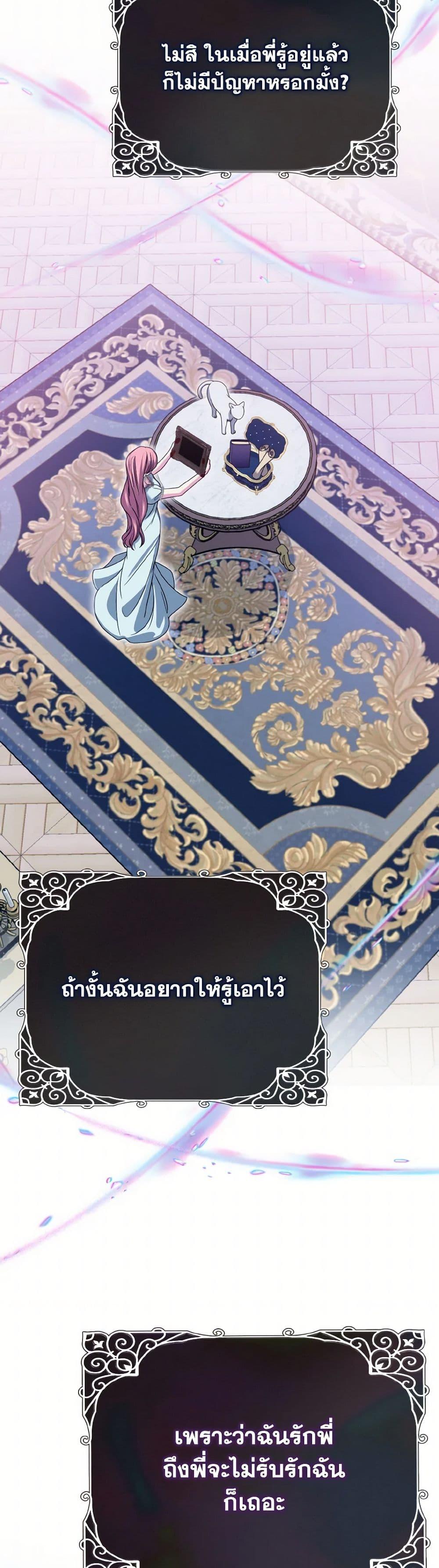 Manga-lc-com อ่านมังงะ อ่านการ์ตูน ออนไลน์ ฟรี I Met the Male Lead in Prison ตอนที่ 1 2 3 4 5 6 7 8 9 10 11 12 13 14 ฟรี ไม่มีโฆษณา Manga-lc - อ่าน มังงะ อ่าน การ์ตูน ออนไลน์ อ่านมังงะ ฟรี