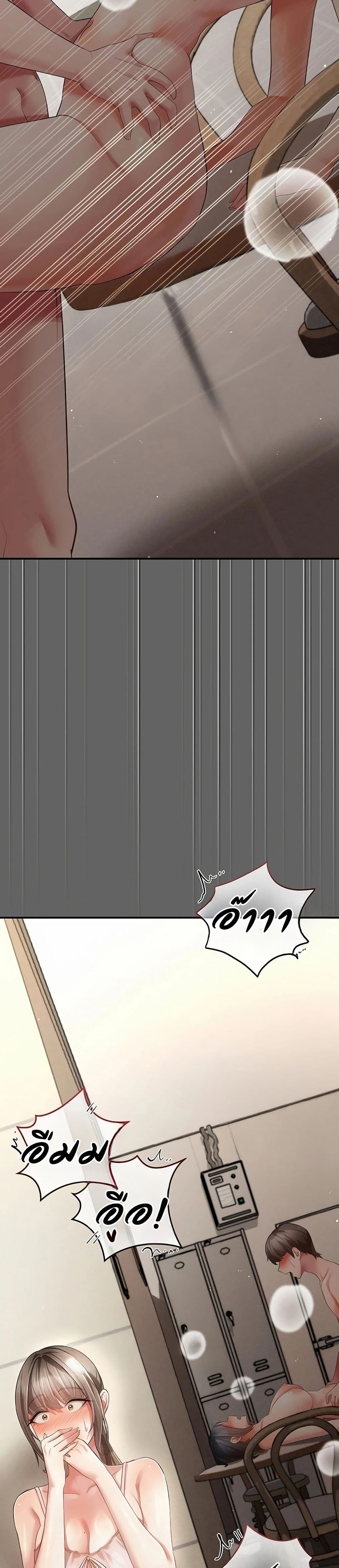 Doujin-Lc- อ่าน โดจิน มังฮวา เกาหลี ญี่ปุ่น จีน แปลไทย Perverted Pure Love สัมผัสลับ รักต้องห้าม ตอนที่ 1 2 3 4 5 6 7 8 9 10 11 12 13 14 ฟรี ไม่มีโฆษณา อ่าน โดจิน Manhwa เกาหลี ญี่ปุ่น จีน เรามีครบ คัดมาให้เน้นๆ โดจิน 18+ รับประกันความฟินโดย  Doujin Lc