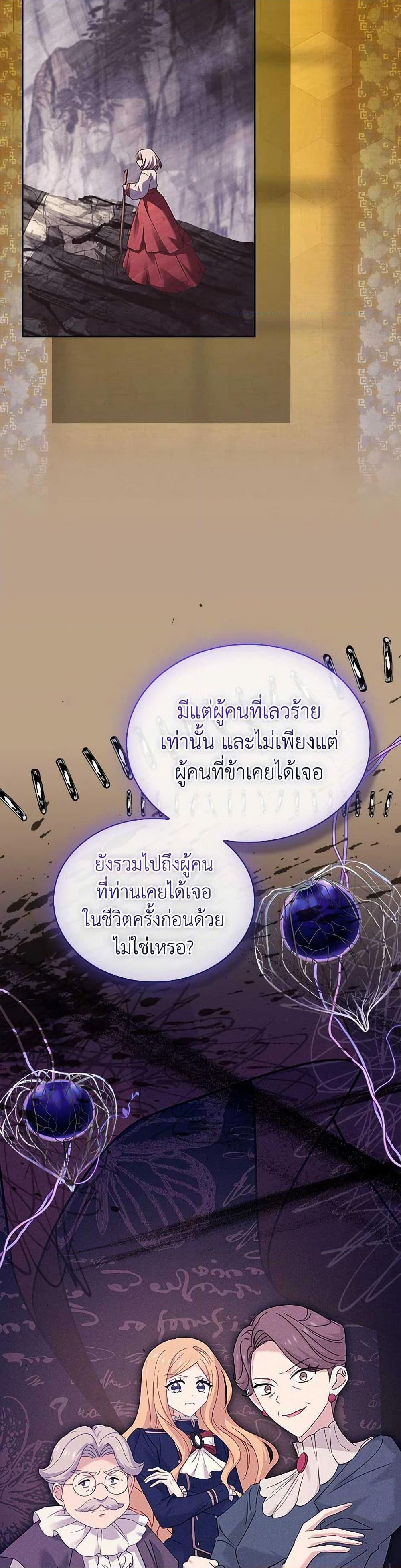 Manga-lc-com อ่านมังงะ อ่านการ์ตูน ออนไลน์ ฟรี The Lady Needs a Break ตอนที่ 1 2 3 4 5 6 7 8 9 10 11 12 13 14 ฟรี ไม่มีโฆษณา Manga-lc - อ่าน มังงะ อ่าน การ์ตูน ออนไลน์ อ่านมังงะ ฟรี