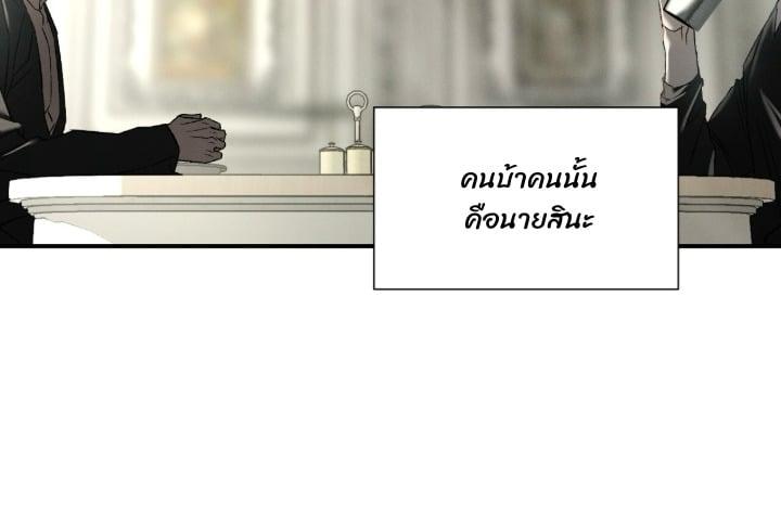 Manga-lc-com อ่านมังงะ อ่านการ์ตูน ออนไลน์ ฟรี Codename Anastasia ตอนที่ 1 2 3 4 5 6 7 8 9 10 11 12 13 14 ฟรี ไม่มีโฆษณา Manga-lc - อ่าน มังงะ อ่าน การ์ตูน ออนไลน์ อ่านมังงะ ฟรี