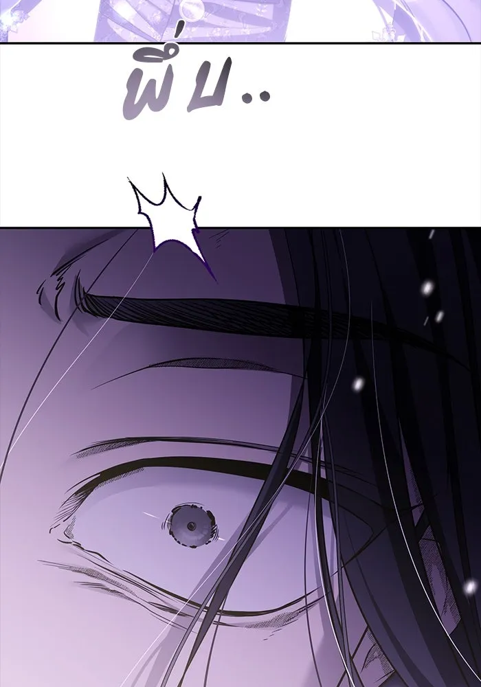 เกมรักด่านสุดท้ายจับนายพระเอก ตอนที่ 23 รูปที่ 83