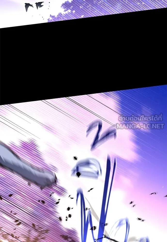 ชำแหละอะคาเดมี ตอนที่ 41 รูปที่ 67