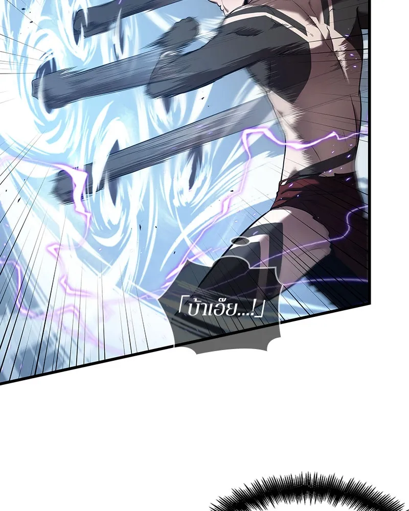 Omniscient Reader อ่านชะตาวันสิ้นโลก ตอนที่ 18 การต่อสู้ของนักอ่าน (2) รูปที่ 59