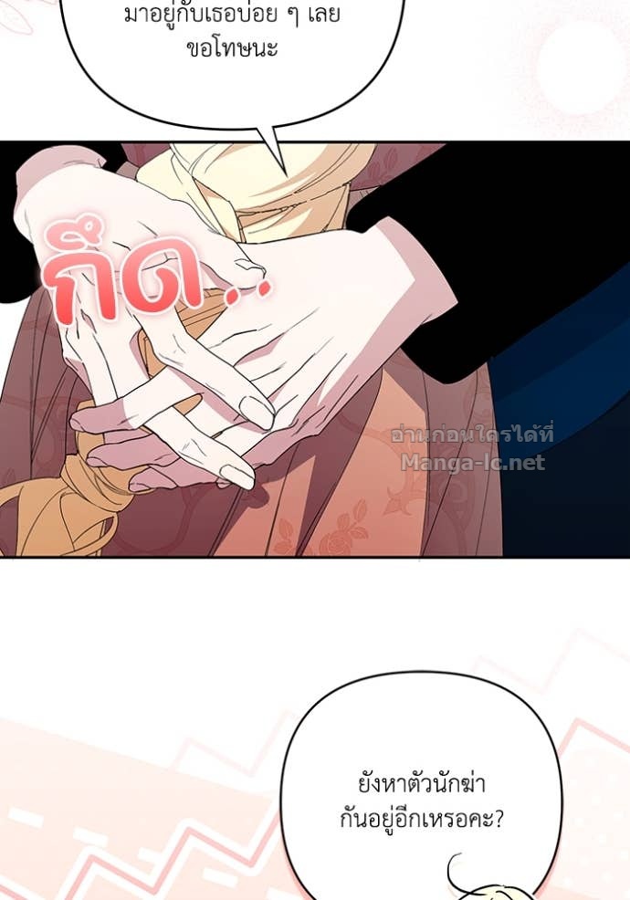 Doujin-Lc- อ่าน โดจิน มังฮวา เกาหลี ญี่ปุ่น จีน แปลไทย คิดว่าการบิดเบือนต้นฉบับ มันทำได้ง่าย ๆ หรือไง ตอนที่ 1 2 3 4 5 6 7 8 9 10 11 12 13 14 ฟรี ไม่มีโฆษณา อ่าน โดจิน Manhwa เกาหลี ญี่ปุ่น จีน เรามีครบ คัดมาให้เน้นๆ โดจิน 18+ รับประกันความฟินโดย Doujin Lc