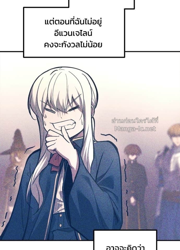 Doujin-Lc- อ่าน โดจิน มังฮวา เกาหลี ญี่ปุ่น จีน แปลไทย ผู้พิชิตเกมป้องกันฐาน ตอนที่ 1 2 3 4 5 6 7 8 9 10 11 12 13 14 ฟรี ไม่มีโฆษณา อ่าน โดจิน Manhwa เกาหลี ญี่ปุ่น จีน เรามีครบ คัดมาให้เน้นๆ โดจิน 18+ รับประกันความฟินโดย Doujin Lc