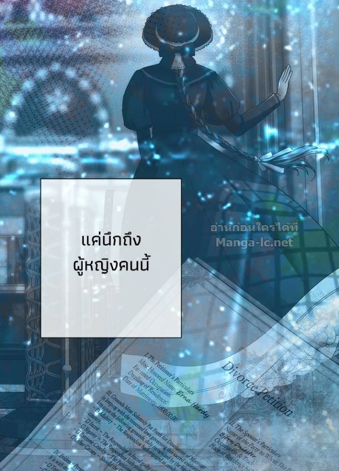 Doujin-Lc- อ่าน โดจิน มังฮวา เกาหลี ญี่ปุ่น จีน แปลไทย องค์ชายผู้อื้อฉาว ตอนที่ 1 2 3 4 5 6 7 8 9 10 11 12 13 14 ฟรี ไม่มีโฆษณา อ่าน โดจิน Manhwa เกาหลี ญี่ปุ่น จีน เรามีครบ คัดมาให้เน้นๆ โดจิน 18+ รับประกันความฟินโดย Doujin Lc