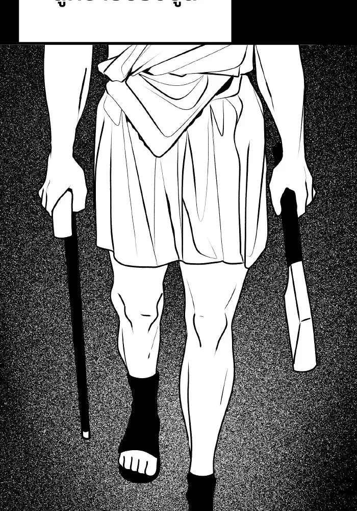 รักนี้ไม่มีรีไซเคิล ตอนที่ 93 รูปที่ 38