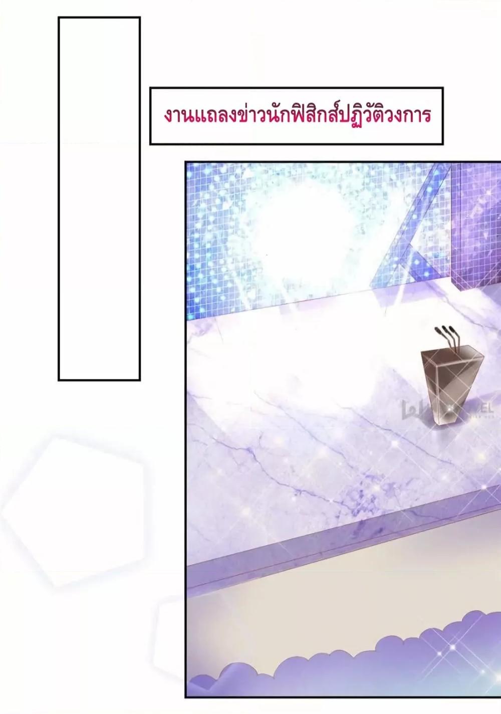 Manga-lc-com อ่านมังงะ อ่านการ์ตูน ออนไลน์ ฟรี PrinceCharming ตอนที่ 1 2 3 4 5 6 7 8 9 10 11 12 13 14 ฟรี ไม่มีโฆษณา Manga-lc - อ่าน มังงะ อ่าน การ์ตูน ออนไลน์ อ่านมังงะ ฟรี