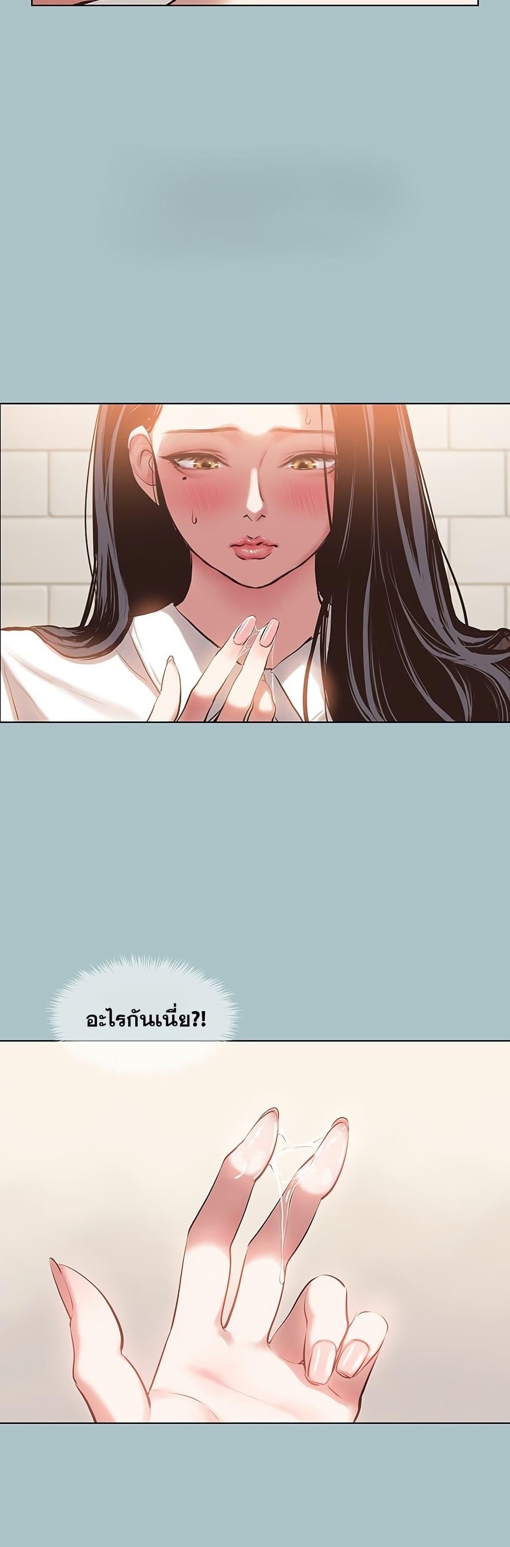 Doujin-Lc- อ่าน โดจิน มังฮวา เกาหลี ญี่ปุ่น จีน แปลไทย Sorry I Have No Thoughts ตอนที่ 1 2 3 4 5 6 7 8 9 10 11 12 13 14 ฟรี ไม่มีโฆษณา อ่าน โดจิน Manhwa เกาหลี ญี่ปุ่น จีน เรามีครบ คัดมาให้เน้นๆ โดจิน 18+ รับประกันความฟินโดย  Doujin Lc