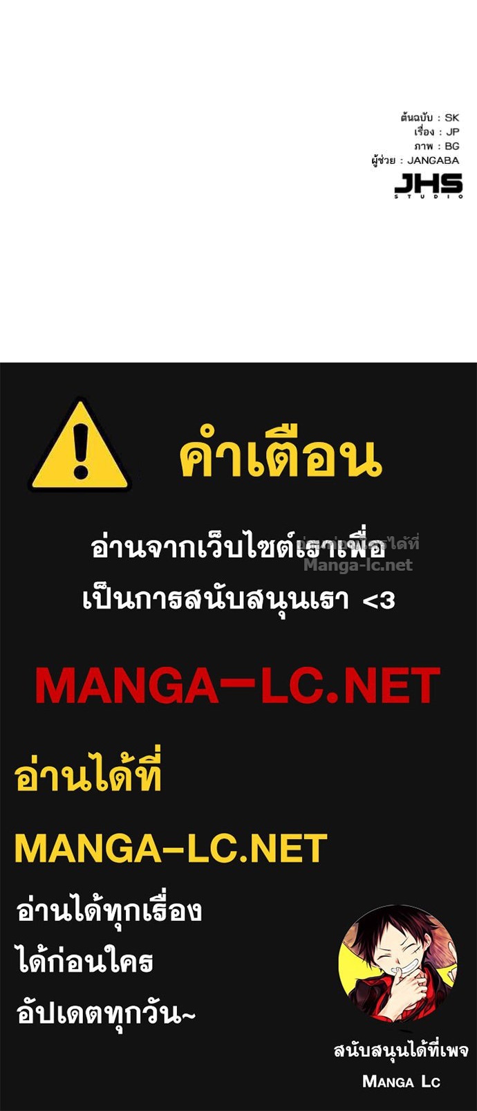 Doujin-Lc- อ่าน โดจิน มังฮวา เกาหลี ญี่ปุ่น จีน แปลไทย Reborn Rich ตอนที่ 1 2 3 4 5 6 7 8 9 10 11 12 13 14 ฟรี ไม่มีโฆษณา อ่าน โดจิน Manhwa เกาหลี ญี่ปุ่น จีน เรามีครบ คัดมาให้เน้นๆ โดจิน 18+ รับประกันความฟินโดย Doujin Lc