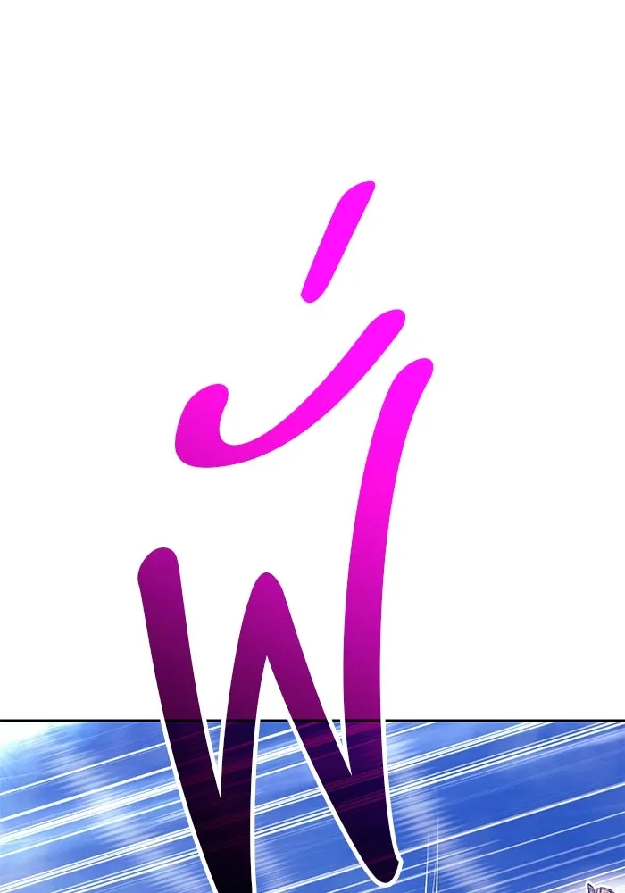 +99 ท่อนไม้พร้อมบวก ตอนที่ 60 ดิเมนชันอีตเตอร์ (8) รูปที่ 352