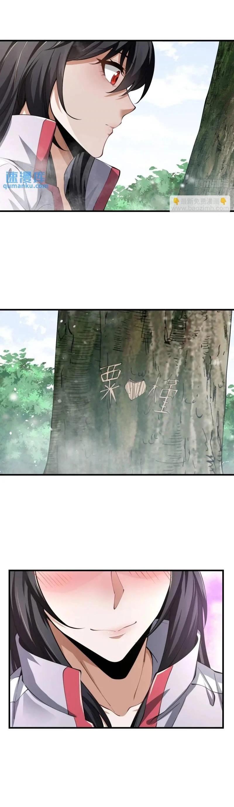 Manga-lc-com อ่านมังงะ อ่านการ์ตูน ออนไลน์ ฟรี The First Order ตอนที่ 1 2 3 4 5 6 7 8 9 10 11 12 13 14 ฟรี ไม่มีโฆษณา Manga-lc - อ่าน มังงะ อ่าน การ์ตูน ออนไลน์ อ่านมังงะ ฟรี