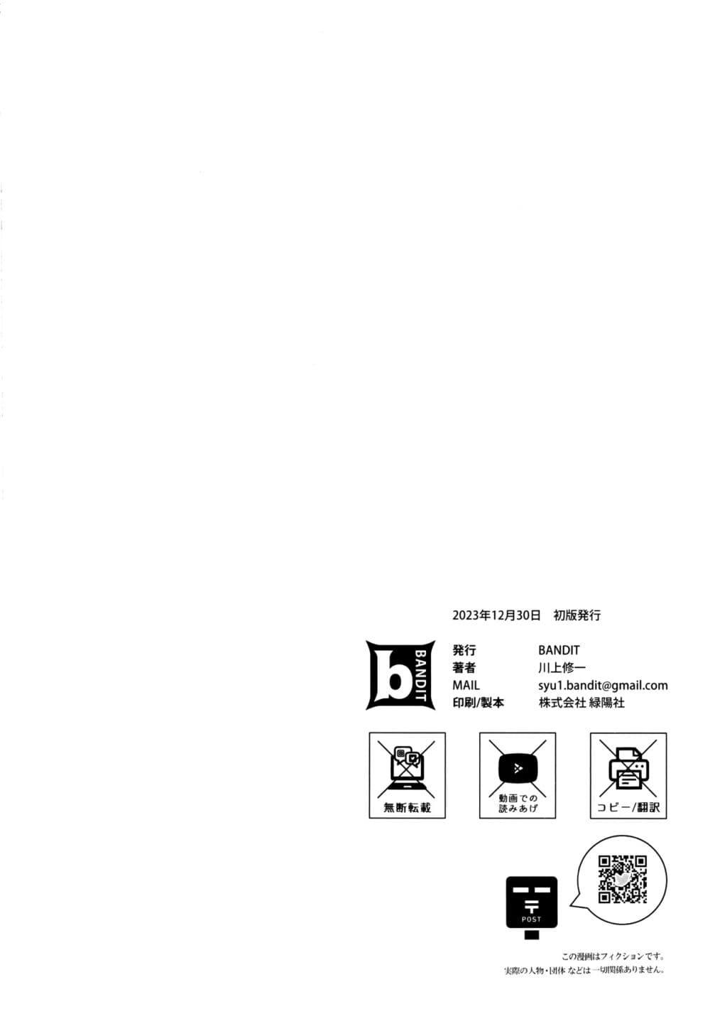 Manga-lc-com อ่านมังงะ อ่านการ์ตูน ออนไลน์ ฟรี Blue Archive AGICAL OJISAN By BANDIT ตอนที่ 1 2 3 4 5 6 7 8 9 10 11 12 13 14 ฟรี ไม่มีโฆษณา Manga-lc - อ่าน มังงะ อ่าน การ์ตูน ออนไลน์ อ่านมังงะ ฟรี