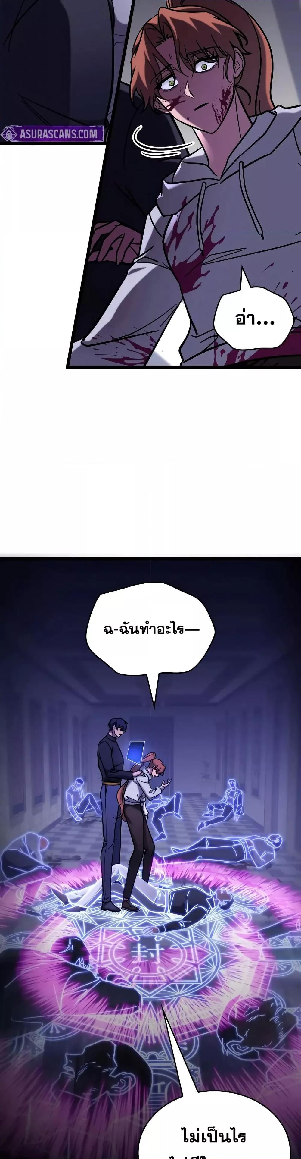 Manga-lc-com อ่านมังงะ อ่านการ์ตูน ออนไลน์ ฟรี F-ClassDestiny ตอนที่ 1 2 3 4 5 6 7 8 9 10 11 12 13 14 ฟรี ไม่มีโฆษณา Manga-lc - อ่าน มังงะ อ่าน การ์ตูน ออนไลน์ อ่านมังงะ ฟรี