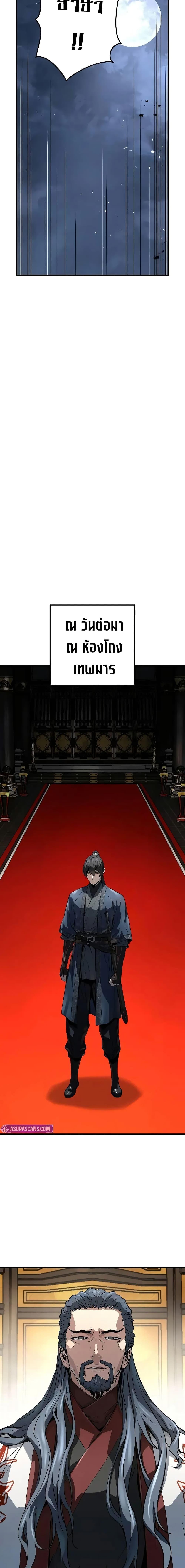 Manga-lc-com อ่านมังงะ อ่านการ์ตูน ออนไลน์ ฟรี Absolute Regression ตอนที่ 1 2 3 4 5 6 7 8 9 10 11 12 13 14 ฟรี ไม่มีโฆษณา Manga-lc - อ่าน มังงะ อ่าน การ์ตูน ออนไลน์ อ่านมังงะ ฟรี