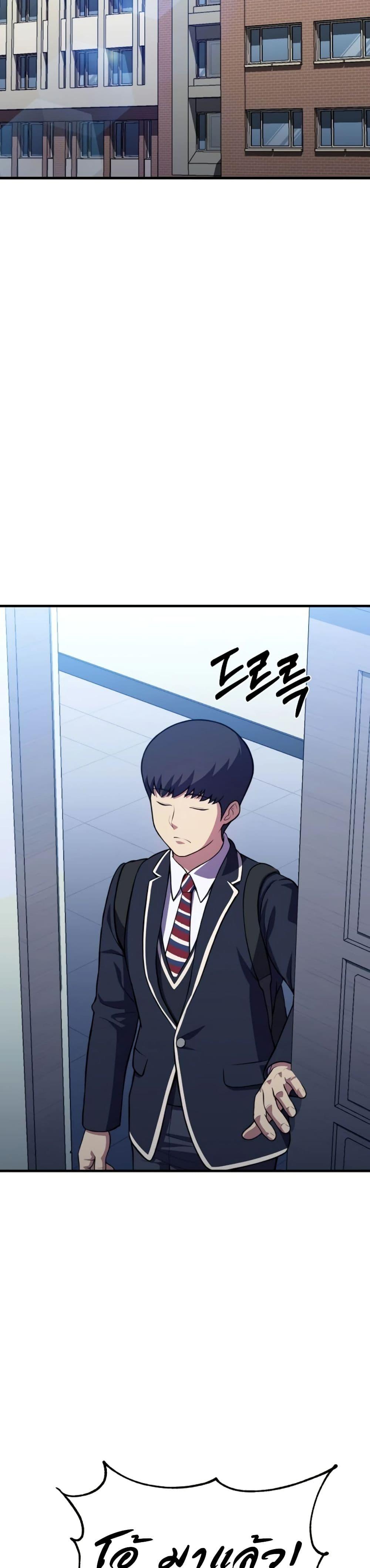 Manga-lc-com อ่านมังงะ อ่านการ์ตูน ออนไลน์ ฟรี Academy Reincarnation Hero ตอนที่ 1 2 3 4 5 6 7 8 9 10 11 12 13 14 ฟรี ไม่มีโฆษณา Manga-lc - อ่าน มังงะ อ่าน การ์ตูน ออนไลน์ อ่านมังงะ ฟรี