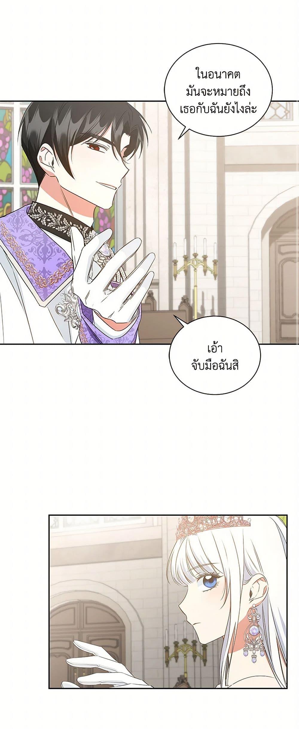 Manga-lc-com อ่านมังงะ อ่านการ์ตูน ออนไลน์ ฟรี I’ll Change My Fate To Be Executed ตอนที่ 1 2 3 4 5 6 7 8 9 10 11 12 13 14 ฟรี ไม่มีโฆษณา Manga-lc - อ่าน มังงะ อ่าน การ์ตูน ออนไลน์ อ่านมังงะ ฟรี