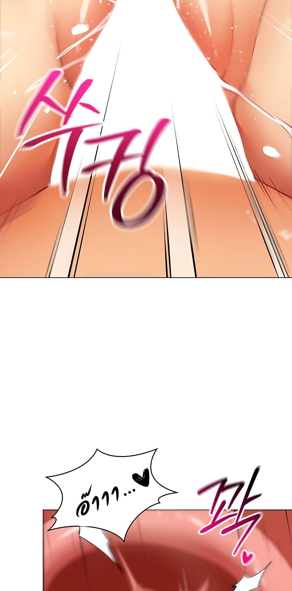 Doujin-Lc- อ่าน โดจิน มังฮวา เกาหลี ญี่ปุ่น จีน แปลไทย I Report Regarding ตอนที่ 1 2 3 4 5 6 7 8 9 10 11 12 13 14 ฟรี ไม่มีโฆษณา อ่าน โดจิน Manhwa เกาหลี ญี่ปุ่น จีน เรามีครบ คัดมาให้เน้นๆ โดจิน 18+ รับประกันความฟินโดย  Doujin Lc