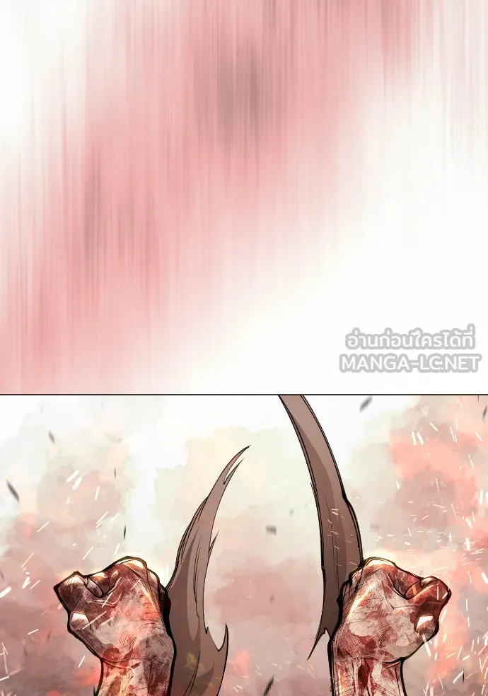 ยุคแห่งยอดมนุษย์ ตอนที่ 56 รูปที่ 138