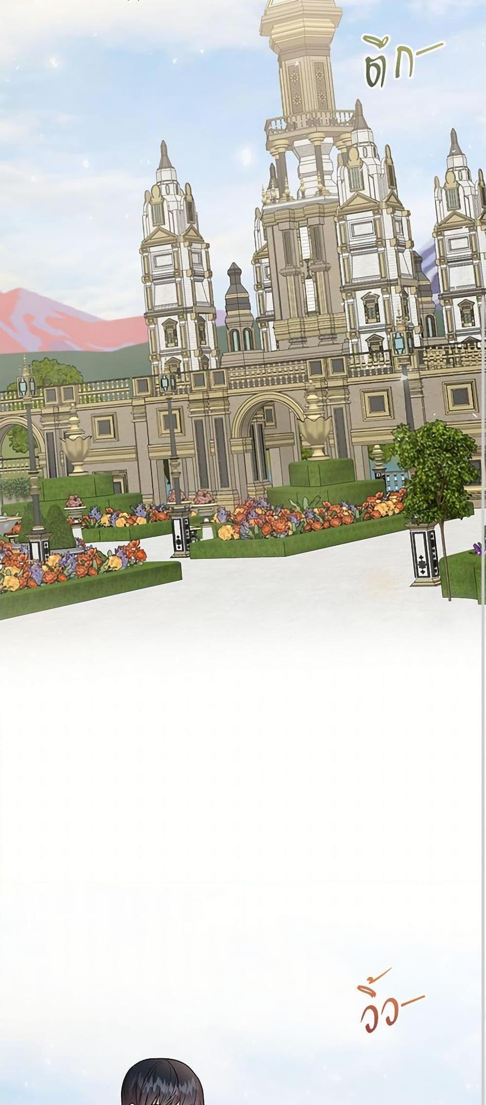 Manga-lc-com อ่านมังงะ อ่านการ์ตูน ออนไลน์ ฟรี Please Don’t Eat Me! ตอนที่ 1 2 3 4 5 6 7 8 9 10 11 12 13 14 ฟรี ไม่มีโฆษณา Manga-lc - อ่าน มังงะ อ่าน การ์ตูน ออนไลน์ อ่านมังงะ ฟรี