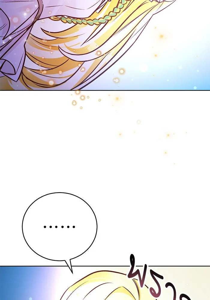 บุตรีดยุกขอไม่แต่งงานbrกับหนุ่มในฝัน ตอนที่ 57 รูปที่ 95