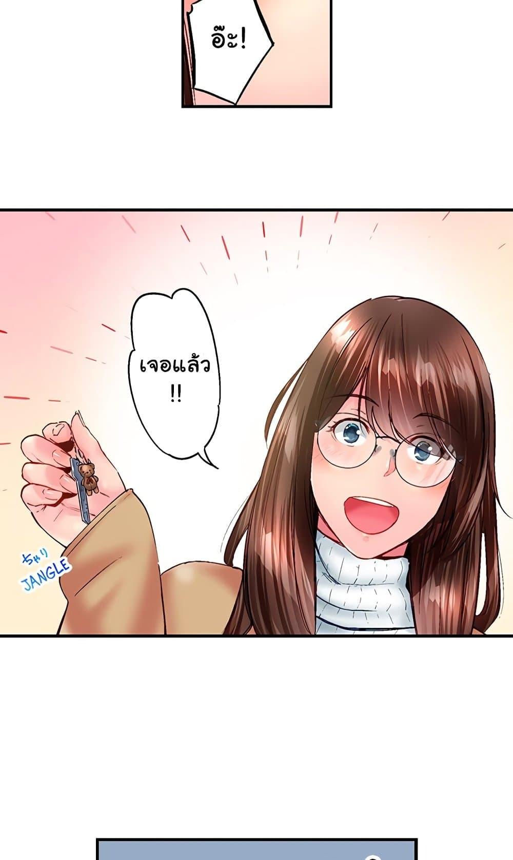 Doujin-Lc- อ่าน โดจิน มังฮวา เกาหลี ญี่ปุ่น จีน แปลไทย Simple Yet Sexy ตอนที่ 1 2 3 4 5 6 7 8 9 10 11 12 13 14 ฟรี ไม่มีโฆษณา อ่าน โดจิน Manhwa เกาหลี ญี่ปุ่น จีน เรามีครบ คัดมาให้เน้นๆ โดจิน 18+ รับประกันความฟินโดย  Doujin Lc