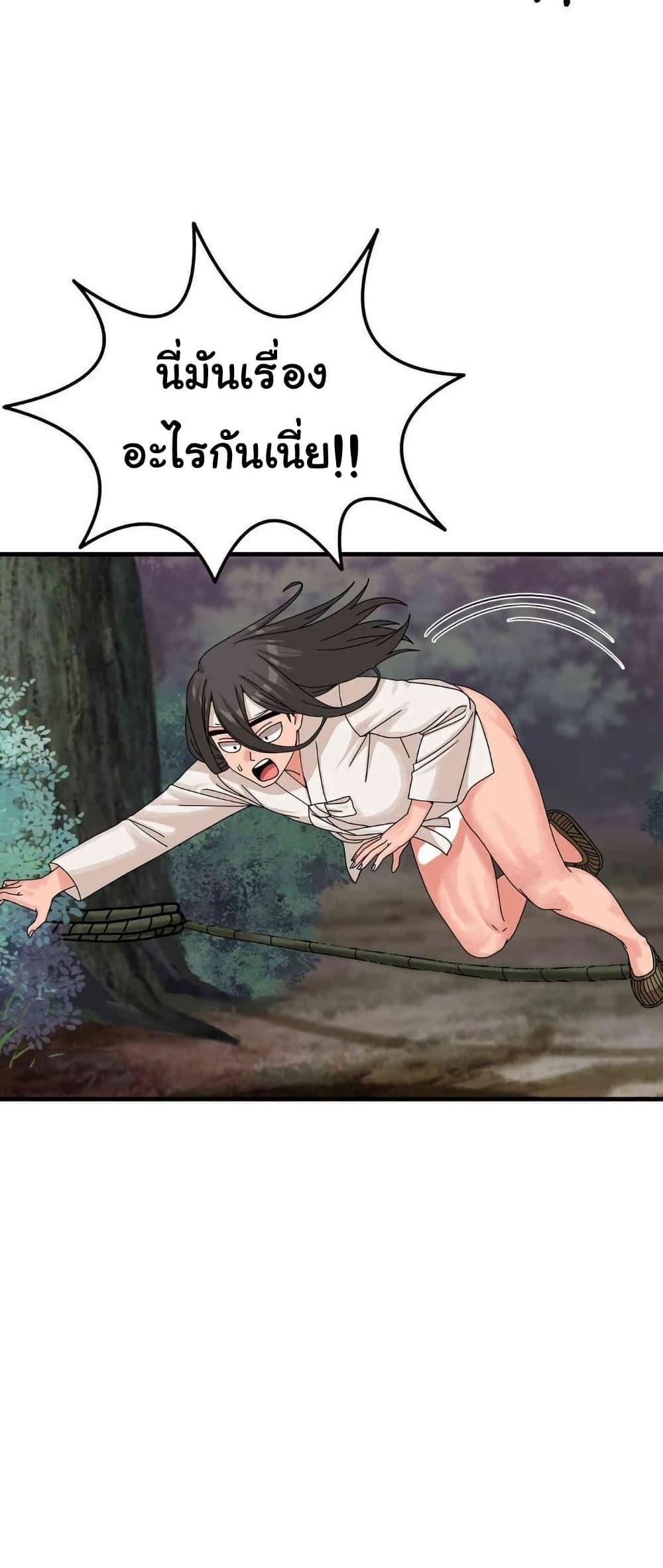 Doujin-Lc- อ่าน โดจิน มังฮวา เกาหลี ญี่ปุ่น จีน แปลไทย Flowers of War ตอนที่ 1 2 3 4 5 6 7 8 9 10 11 12 13 14 ฟรี ไม่มีโฆษณา อ่าน โดจิน Manhwa เกาหลี ญี่ปุ่น จีน เรามีครบ คัดมาให้เน้นๆ โดจิน 18+ รับประกันความฟินโดย  Doujin Lc