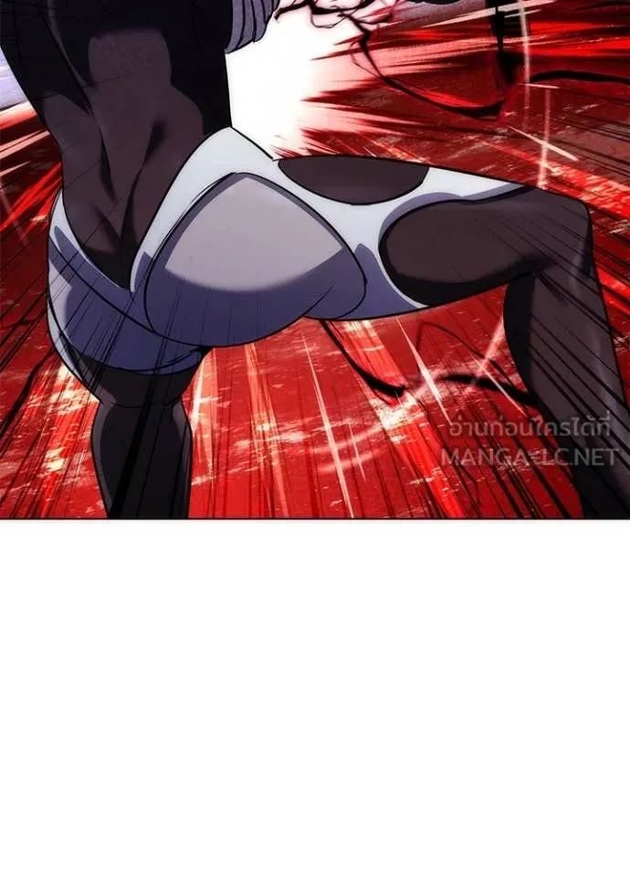 คืนแห่งโทแกบี ตอนที่ 75 รูปที่ 122