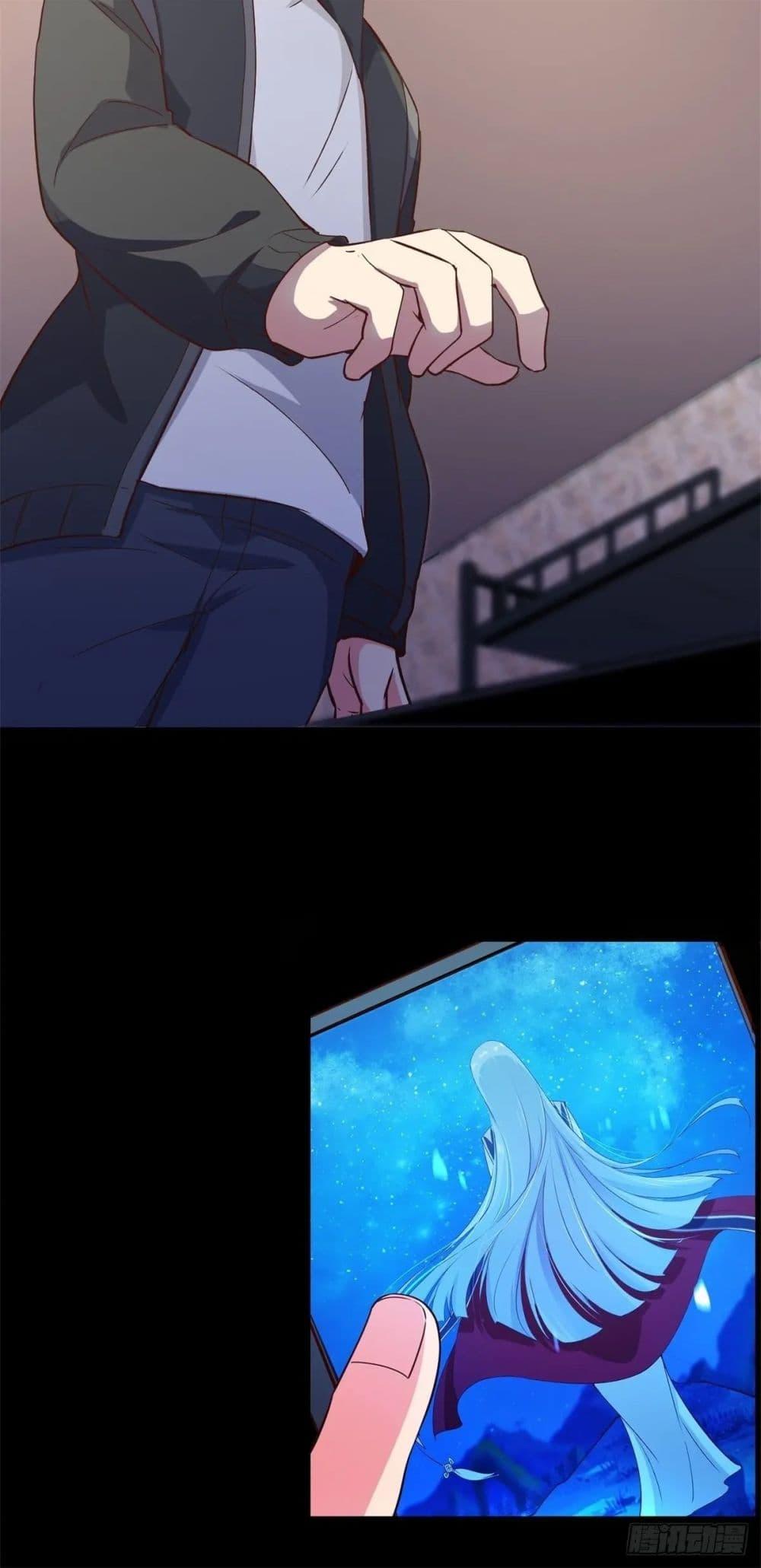 Manga-lc-com อ่านมังงะ อ่านการ์ตูน ออนไลน์ ฟรี My Journey To The West ตอนที่ 1 2 3 4 5 6 7 8 9 10 11 12 13 14 ฟรี ไม่มีโฆษณา Manga-lc - อ่าน มังงะ อ่าน การ์ตูน ออนไลน์ อ่านมังงะ ฟรี