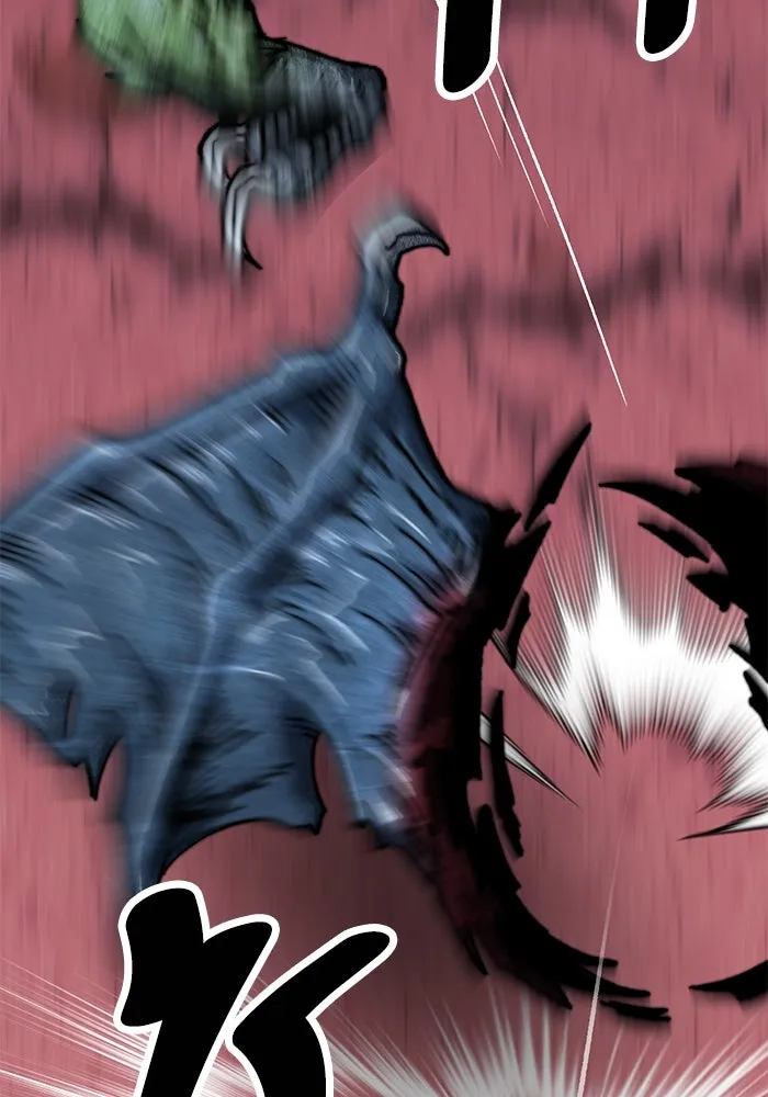 ยอดคนเลเวลทะลุ ตอนที่ 70 ฟ้าเดียวกัน รูปที่ 76